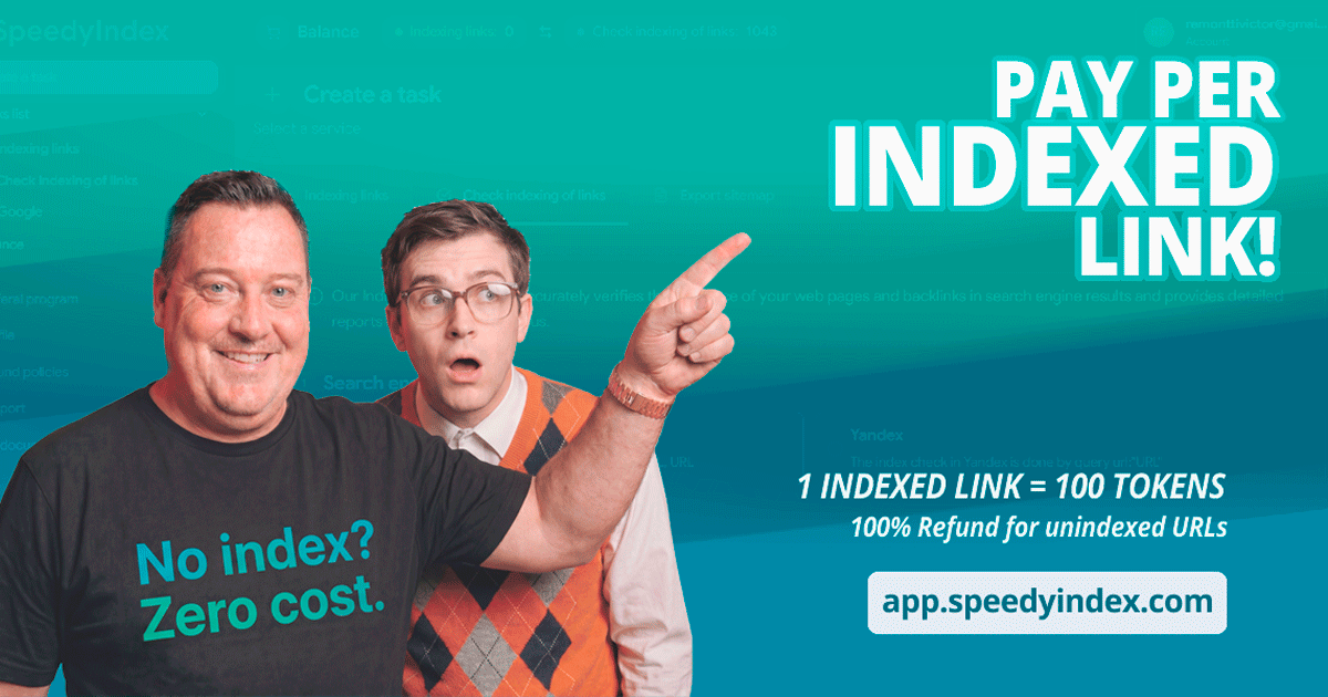 SpeedyIndex-fast indexing for SEO professionals screenshot 1