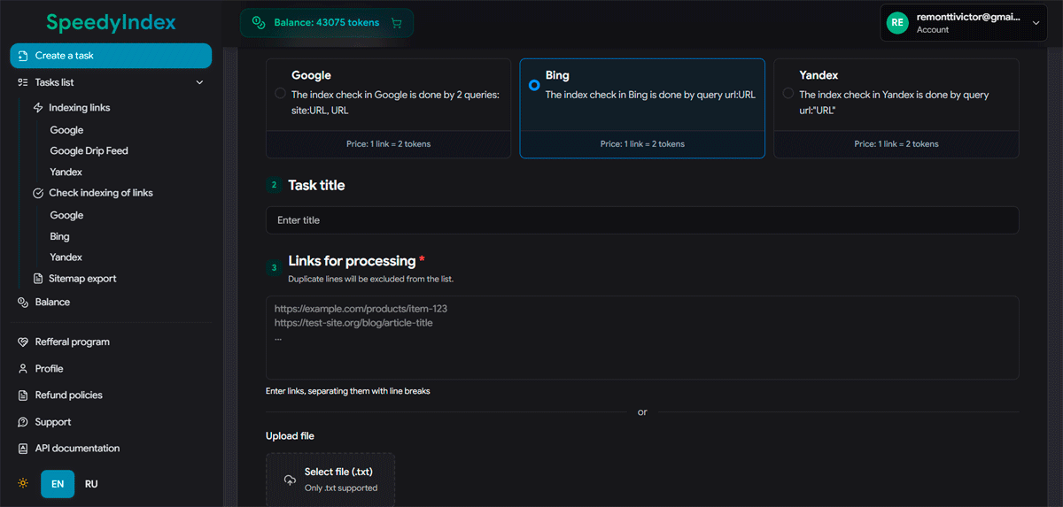 Bing Index Checker: Bulk Check & Verify ChatGPT Visibility — SpeedyIndex