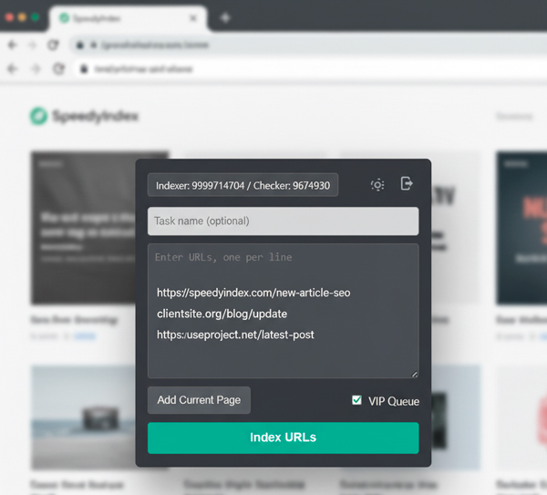 SpeedyIndex extension in the Chrome Web Store