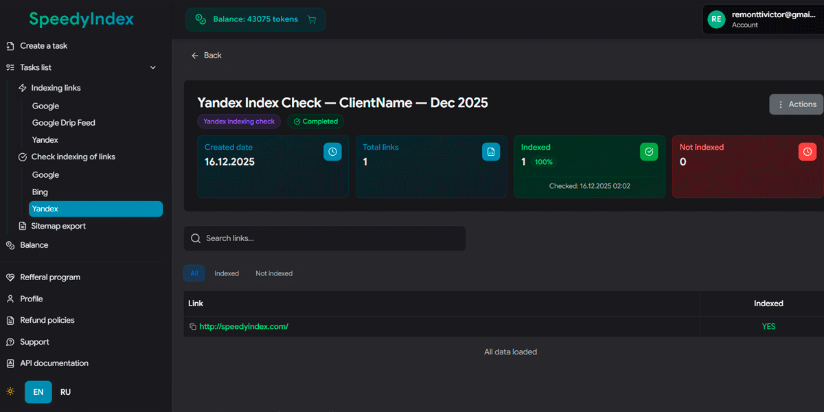 Real-time Yandex Indexing Status Check Results