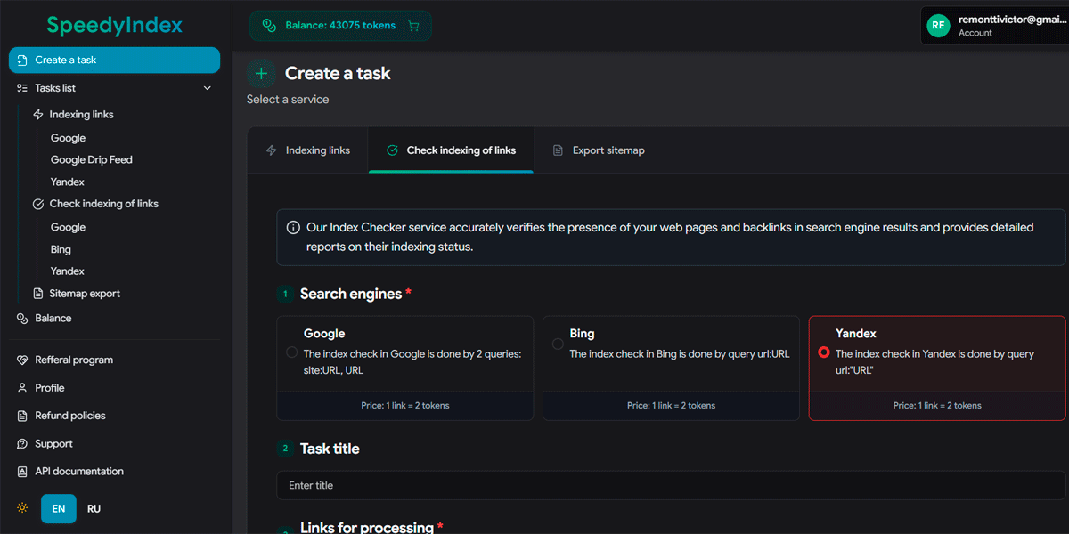 SpeedyIndex Bulk Yandex Index Checker Interface